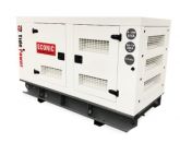 Дизельный генератор Tide Power EC475-C TP с АВР